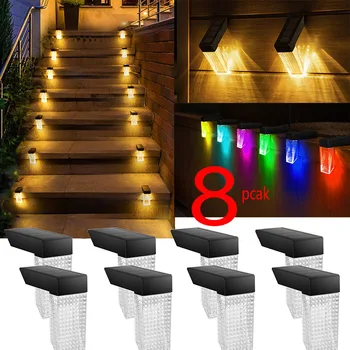Солнечная лампа, наружная водонепроницаемая Индукционная лампа для лестницы IP65, Наружное освещение для украшения сада, Настенный светильник во дворе, настенные светильники