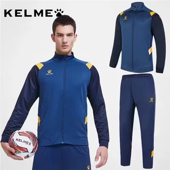 Мужская куртка KELME, Спортивный костюм, Футбольная тренировочная одежда, Пальто с длинным рукавом, Комплексная тренировочная одежда На заказ, униформа