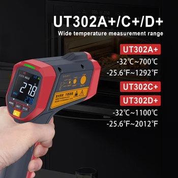 Бесконтактный измеритель температуры UNI-T, Цифровой Лазерный термометр, Пистолет, Пирометр с ЖК-подсветкой, UT302A +/UT302C +/UT302D +