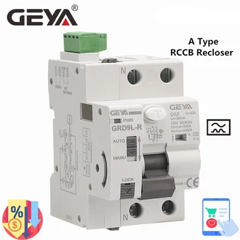 Модульный автоматический выключатель с автоматическим повторным включением GEYA Type A RCD 40A 63A 30mA 100mA 300mA Предохранительный выключатель 220 В