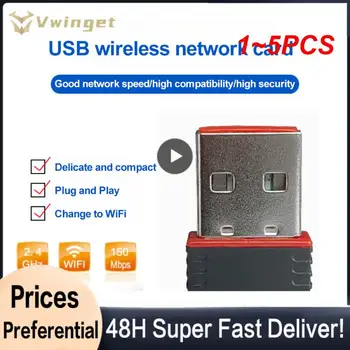 1 ~ 5ШТ 150 Мбит/с Мини USB Беспроводной WiFi Адаптер Wi fi Сетевая карта локальной сети 802.11b/g/n RTL8188 Адаптер Сетевой карты для настольных ПК