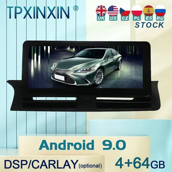 Для Lexus CT200 Android 9 Автомобильный Стерео Автомобильный Радиоприемник с Экраном Радиоплеер Автомобильный GPS Навигационный Головной блок Carplay