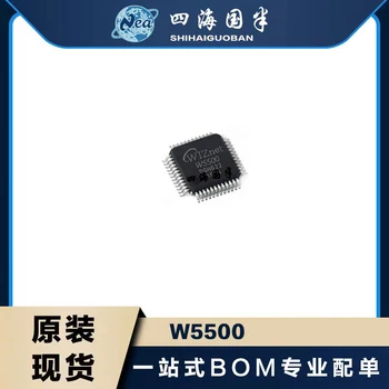 5ШТ микросхем контроллера Ethernet W5100 LQFP48 W5200 W5500 W5300 LQFP100 - высокоскоростное сетевое решение (пакет QFP)