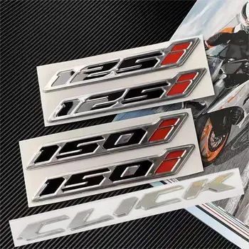 3D водонепроницаемый для ремонта мотоцикла CLICK 125 150i мягкая клейкая наклейка декоративная наклейка с логотипом кузова