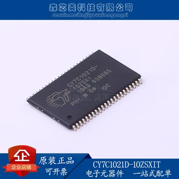 10 шт. оригинальный новый CY7C1021D-10ZSXIT статическая оперативная память TSSOP44