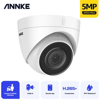 ANNKE C500 5-мегапиксельная IP-камера Наружное Обнаружение человека Камера видеонаблюдения Аудиозапись Защита безопасности 5-Мегапиксельная POE-камера