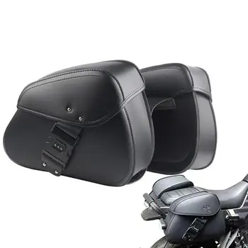 1 Пара Универсальных мотоциклетных седельных сумок, модель Боковой сумки из искусственной кожи, Багажная седельная сумка Большой емкости, двойной Локомотив, сумка для хранения инструментов