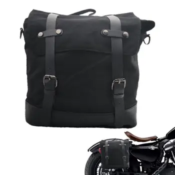 Универсальные седельные сумки для мотоциклов Водонепроницаемая Внутренняя сумка Дорожный Мотоцикл Багаж Аксессуары Для Велосипеда Дорожный Велосипед Скутер