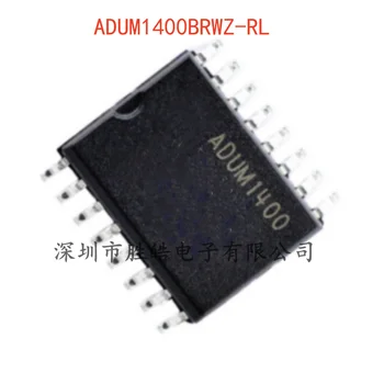 (2 шт.)   Новая интегральная схема ADUM1400BRWZ-RL с четырехканальным цифровым изолятором SOIC-16 ADUM1400BRWZ