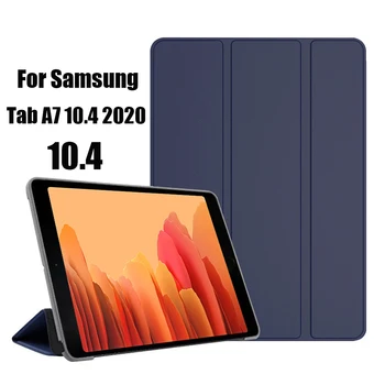 Чехол Для Samsung Galaxy Tab A7 2020 SM-T500/T505 SM-T220/T225 Чехол-подставка для планшета Samsung Galaxy Tab A7 Lite 8,7 2021 Чехол