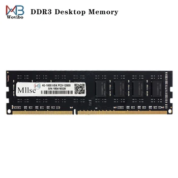 Настольная память RAM 240Pin DDR3 4GB 8GB 16GB 1333MHZ 1600MHZ Non-ECC Двухсторонние Аксессуары для Cpmputer