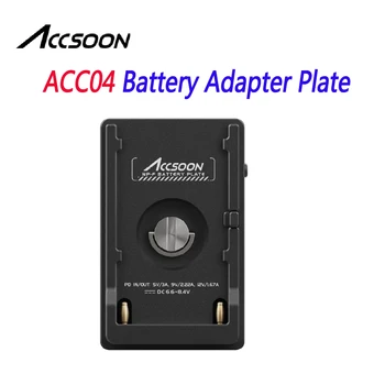 Переходная пластина аккумулятора Accsoon ACC04 С разъемом PD In, разъемом PD Out Type-C, разъемом USB Для питания аккумулятора NP-F для зеркальных и беззеркальных камер
