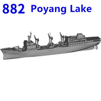 Китай Тип 905 Корабль поставок Poyang Lake1 /700 Смола 3D Печатная Модель Игрушки Собранная Модель Хобби