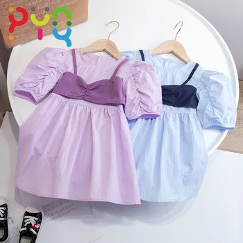 PYQ/ Платья для маленьких девочек; Детская одежда; Новинка 2023 года; Детское летнее платье Принцессы с короткими рукавами Для Девочек; Повседневное платье из 2 предметов