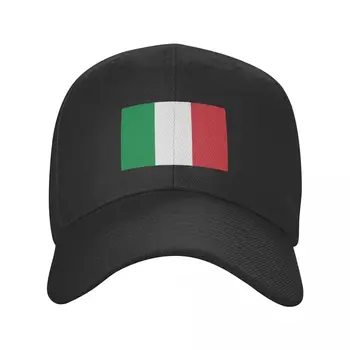 Классическая шляпа дальнобойщика С Флагом Италии, Женская Мужская бейсболка Унисекс, регулируемая на заказ, уличная