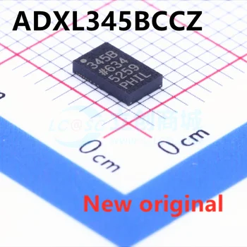 10 шт. Новый оригинальный ADXL345BCCZ ADXL345 LGA14 345B Номер 3 оси акселерометра Цифровой датчик ускорения чип