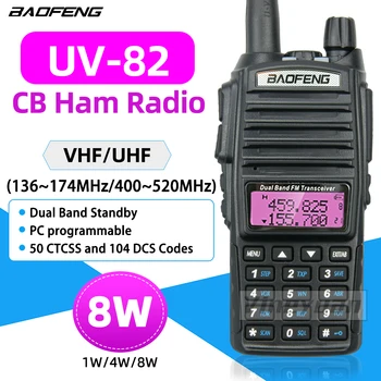 Baofeng UV-82 Портативная рация Двухдиапазонная УКВ 136-174 400-520 МГц 5 Вт Дальнобойная Двухсторонняя Радиостанция Водонепроницаемый CB-радио FM-Трансивер