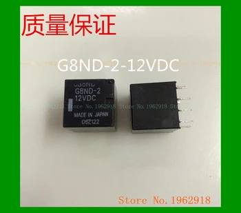 Старый G8ND-2-12VDC
