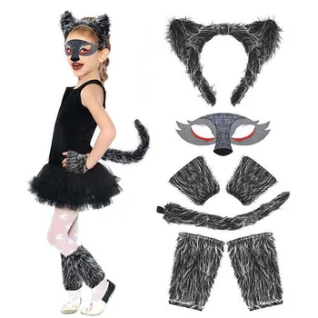 Волк ухо оголовье хвост юбка маски, Костюм волка, косплей костюмы для детей девушки леди подарок на день рождения Хэллоуин животное одеваются