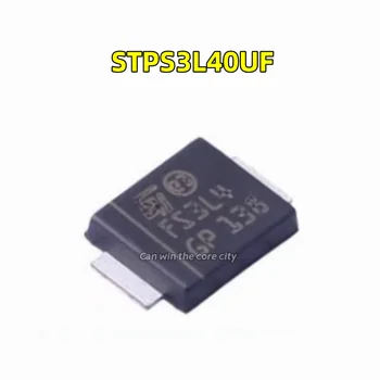 10 шт. Новый оригинальный STMPS2141STR трафаретная печать 2141 Нагрузочный привод аналоговый чип SOT 23-5