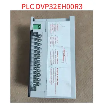 Подержанный Демонтированный ПЛК DVP32EH00R3
