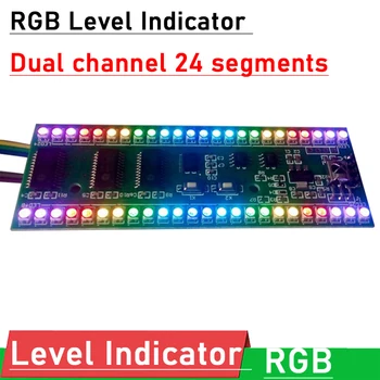 DYKB RGB СВЕТОДИОДНЫЙ Индикатор уровня звука VU Метр Музыкальный Спектр MCU Регулируемый Дисплей Двухканальный 24 сегментный ДЛЯ MP3 POWER Amplifie