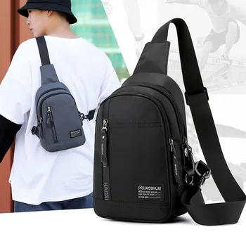 Новый мужской многофункциональный спортивный нагрудный пакет для отдыха, трендовая сумка через плечо с наклоном, список сумок для отдыха