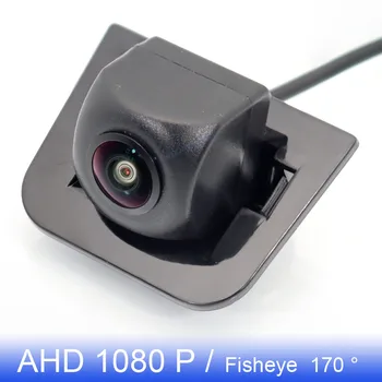 AHD 1080P 170 ° Камера заднего вида автомобиля 