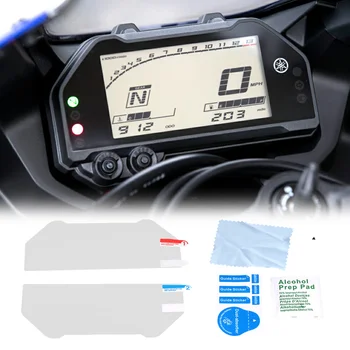2 Предмета, Прозрачная Мотоциклетная Защитная Пленка От Царапин, Защитная Пленка Для Экрана Yamaha YZF R3 R25 MT-03 MT03 2019-2020