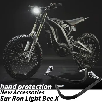Для Sur Ron Light Bee X 2000-2023 Protect Универсальные мотоциклетные накладки для рук, защита ручки, защита руля Pro