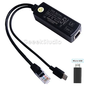 Гигабитный Разветвитель Raspberry Pi PoE Gigabit USB Type C Power Over Ethernet IEEE 802.3af PoE Switch Extension
