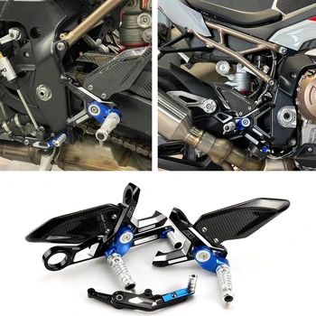 Задний Комплект M1000RR Из Углеродного Волокна с ЧПУ Регулируемые Мотоциклетные Подножки Для Ног Задний Комплект Подставка для Ног для BMW S1000RR 2019-2022 2021