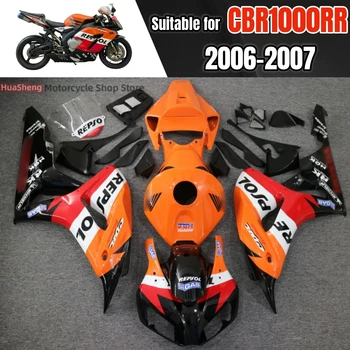 Комплект обтекателей кузова мотоцикла из абс-пластика для Honda CBR1000RR CBR 1000 RR Repsol 2006-2007 полная автомобильная защитная оболочка аксессуары